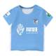 2025 Dalian Yingbo Haifa Team Uniform Quick Dry T-shirt
