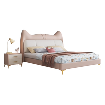 Zhaojiang family simple modern childrens princess cat 1 5m leather bed home bedroom cartoon storage technology cloth bed