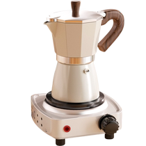 Moka pot household Italian coffee maker outdoor hand grinding coffee machine espresso extraction hand brewing coffee pot set