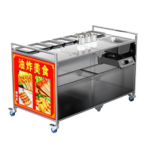Grilled Beibei Folding Snack Cart Commercial Mobile Stainless Steel Dining Cart Night Market Mobile Stall Multifunctional Cart Stand