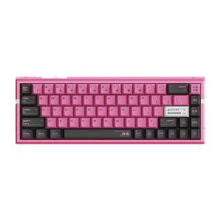 Atk rs6 magnetic axis keyboard for gaming and e-sports. high-end single-mode all-aluminum computer mechanical keyboard. fearless compact