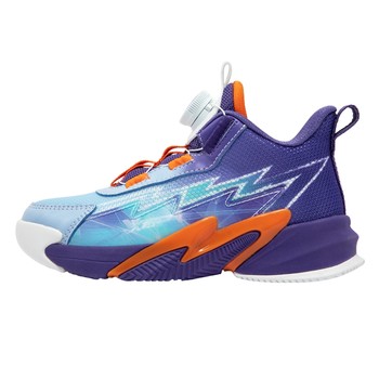 Xtep wear-resistant and anti-slip practical children's basketball shoes