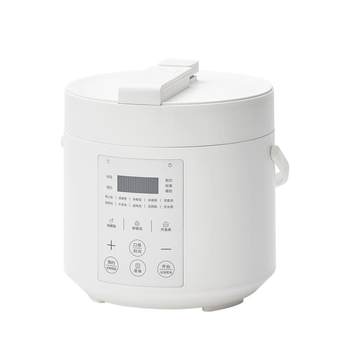 Olayks immediate smart pressure cooker