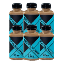 Never Coffee cold brew latte 300ml*6 bottles of office ready-to-drink coffee refreshing dark roasted coffee beans