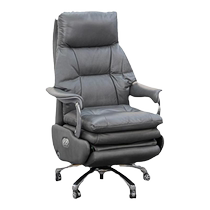 Bergson genuine leather electric reclining boss chair can lift office comfortable for long sitting and can lie in office computer chair