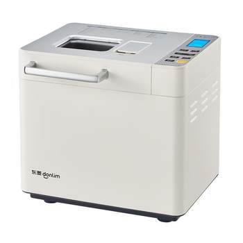 Dongling fully automatic breakfast machine bread machine