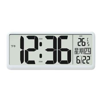 Dong yuhui recommends high-end calendar large screen clock