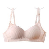 Cat girl underwear for high school students adolescent development period small breast push-up junior high school students pure cotton all-in-one bra