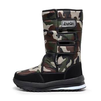 Winter men's thickened snow boots are anti-slip, cold-proof and warm