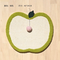 Apple, iPhone400, 400×340см