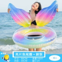 Блестки для ногтей, 90см