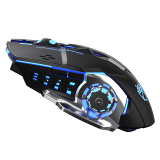 Wireless mechanical Wrangler game Bluetooth mouse suitable for Lenovo Dell hp HP Xiaomi Huawei rechargeable style boys and girls cute gaming office mute computer notebook unlimited sound