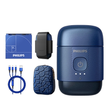 Philips Pebble Portable Shaver Official Flagship Store 2024 New Mens Electric Shaver S891