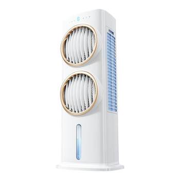 Silent refrigeration air conditioning fan