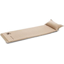 (HIKER) Pelliot automatic inflatable bed tent outdoor camping ground bed portable folding sleeping mat