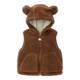 MiniBal teddy bear joint vest
