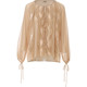 ຕັ້ງແຕ່ນັ້ນມາ ເສື້ອ chiffon ຝຣັ່ງ ເກາະວັນພັກຮ້ອນ