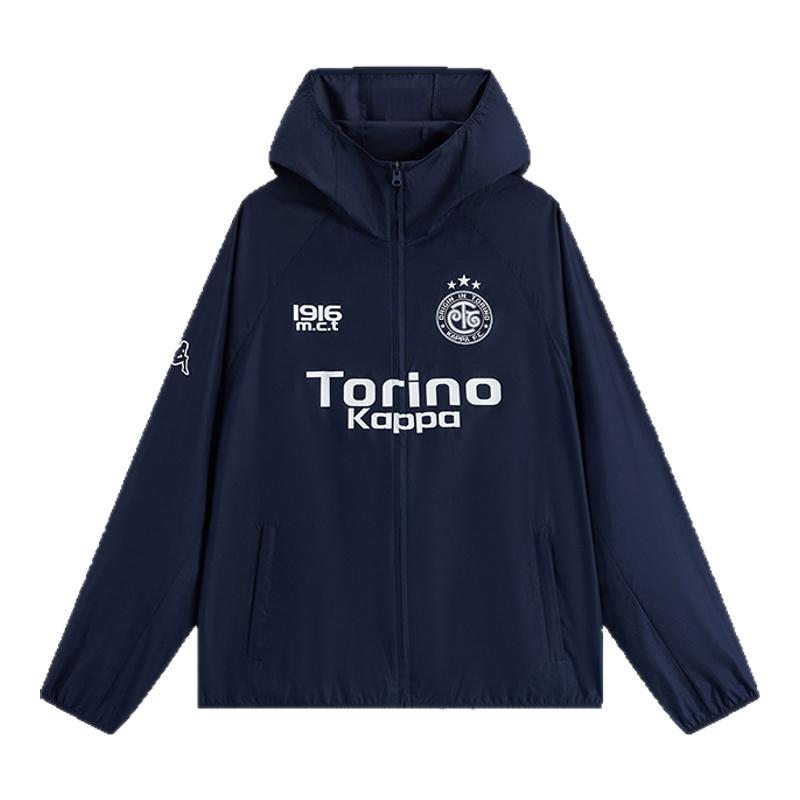 Kappa Kappa simple and versatile windproof coat