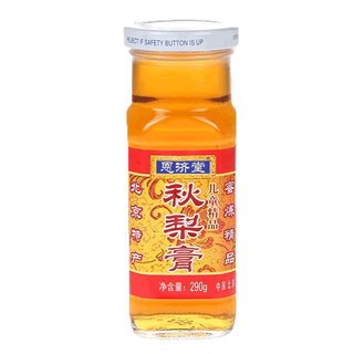 Beijing specialty Qiuli paste Enjitang children's treasure honey