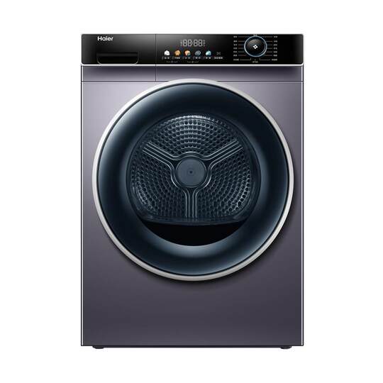 Haier 10kg heat pump tumble dryer that removes germs and mites