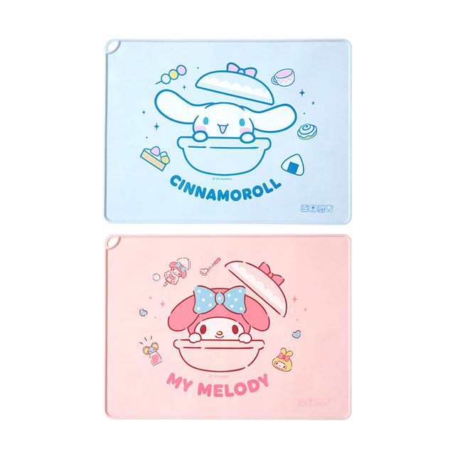 Marsica Sanrio silicone placemat for students