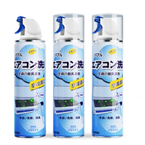 Luxury leather bag cleaner stain removal and maintenance oil genuine leather bag care cleaning agent effective maintenance paste 893