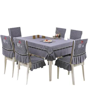 Simple dining chair cushion set chair cover Simple dining chair cushion set chair cover