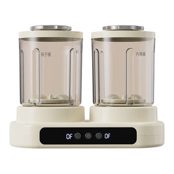 Double bucket for washing underwear, small mini washing machine, sock washing machine, fully automatic laundry cup artifact