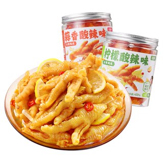 王小卤无骨鸡爪柠檬酸辣脱去骨凤爪休闲小吃追剧解馋零食下饭酒菜