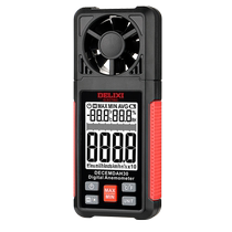 Delixi small anemometer mini digital anemometer high-precision impeller anemometer digital display air volume temperature and humidity