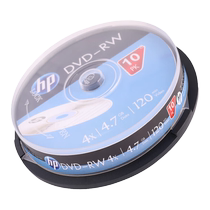 (Quick Release) HP HP 4X Silver 4 7GB Large Capacity DVD-RW Disc CD Burning Disk Rewritable Blank CD Burning Disk 10 Piece Bucket Large