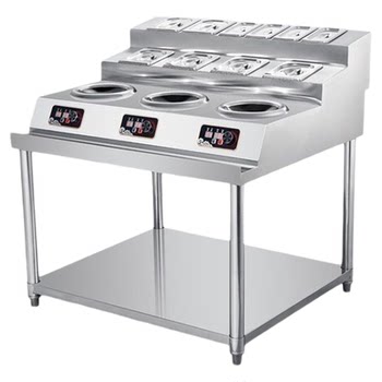 Rongge small stir-fry stove special stir-fry stove for rice dumplings and noodles