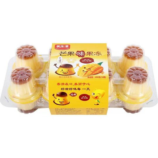 Melajin smooth jelly caramel two colors