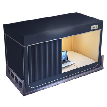 Super blackout student dormitory bed curtain mosquito net integrated