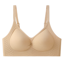 Hengyuanxiang seamless underwear womens push-up small breasts show larger auxiliary breasts anti-sagging jelly soft support fixed cup bra