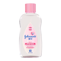 Johnson & Johnson bébé huile hydratante 200 ml * 5 bouteilles en gros nouveau-né enfants bébé toucher huile de massage hydratant naturel