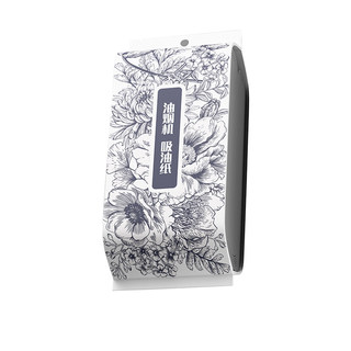 抽油烟机吸油棉条纸厨房专用机油槽防油垫通用家用过滤网接油盒垫