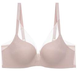 Admiration Underwear Women's Wireless Large Breasts Show Small Soft Breathable Small Breasts Push-Up Hole Bra AM175551