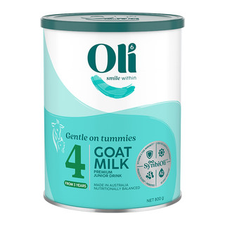 【4段】澳洲oli6羊奶粉4段儿童成长羊奶粉4段官方正品