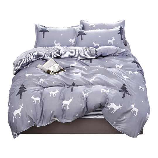 被子被芯枕头床垫全套装组合空调被春秋被冬季宿舍单人被褥三四六