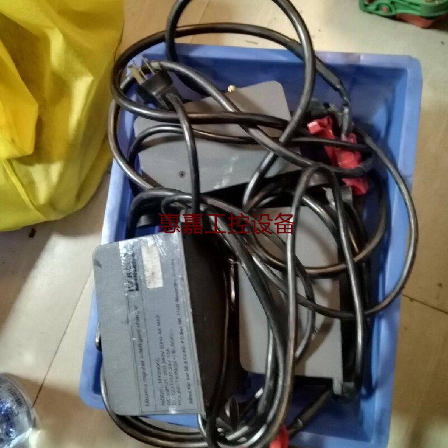 Karchi MY500KC smart charger 200240V input 24V