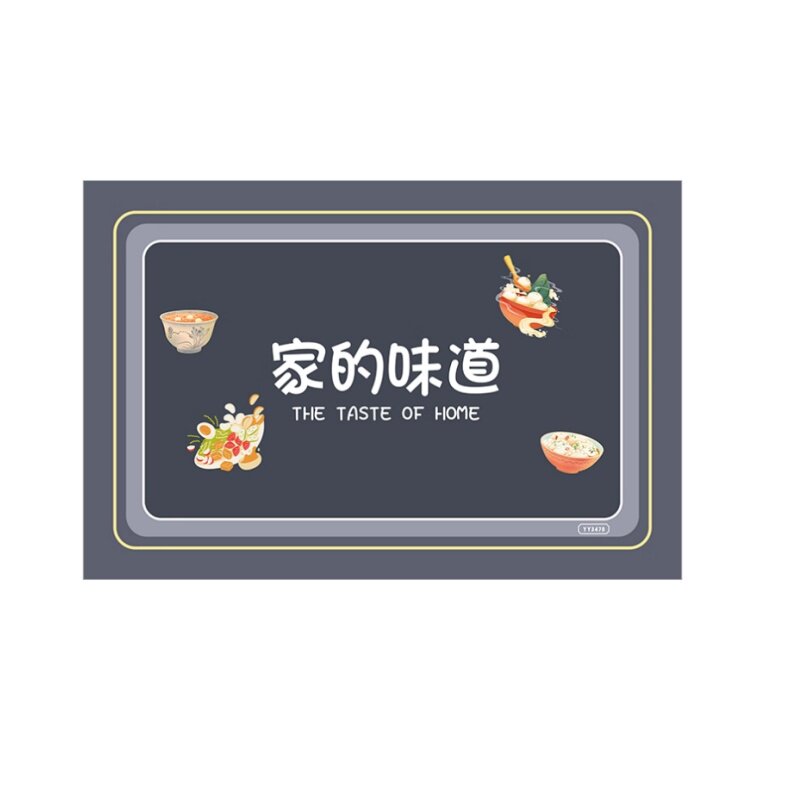 No-clean kitchen carpet waterproof and oil-proof floor mat