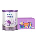 雀巢奶粉官方旗舰店超启能恩3段800g*6罐婴幼儿适度水解奶粉