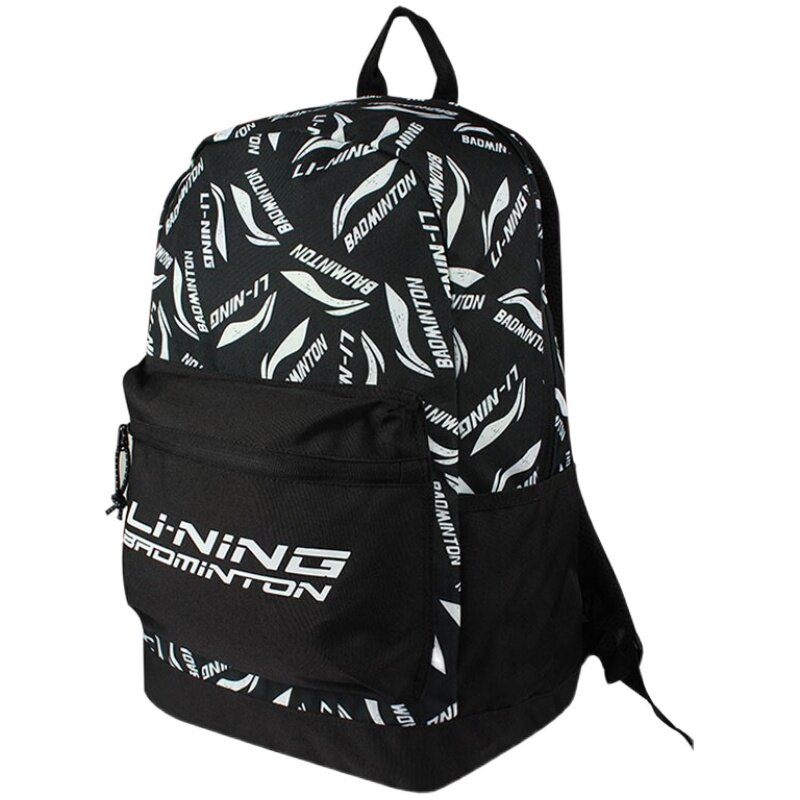 Li Ning backpack student schoolbag backpack sports bag