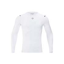 Zhizhe fitness clothing compression clothing mens 2024 new basketball sports running moisture-absorbent quick-drying long-sleeved tights