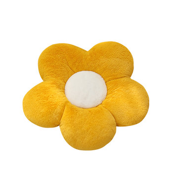 Flower cushion floor lazy children reading futon