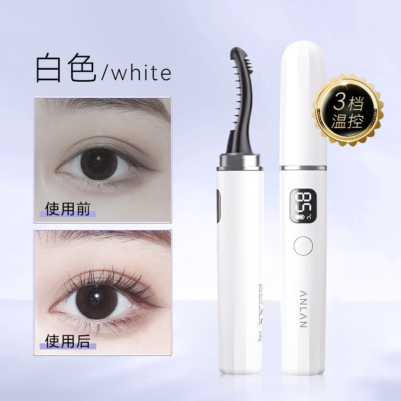 ANLAN Anlan Electric Eyelash Bronzer Durable Styling Charging Heating Roll Teething Portable Scaler Eyelash God-Taobao