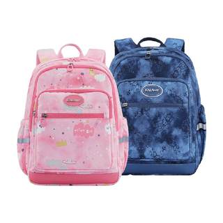 Karayang primary school students early summer study tour bag backpack