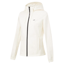 Li-Ning water-repellent jacket) WARM AT light-absorbing and heating spring new outdoor windproof jacket windbreaker for women