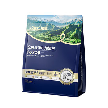 Withweizi probiotic baked cat food cares for the gastrointestinal tract